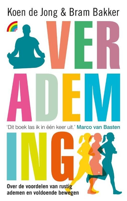 Verademing - Koen de Jong & Bram Bakker